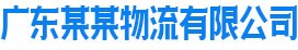 拼搏（中国）